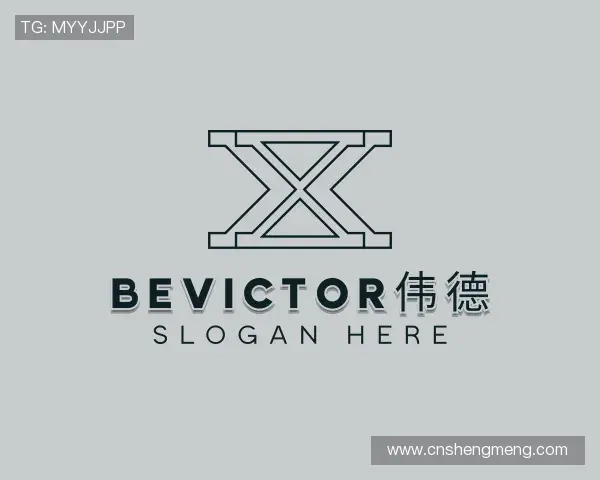 认识bevictor伟德